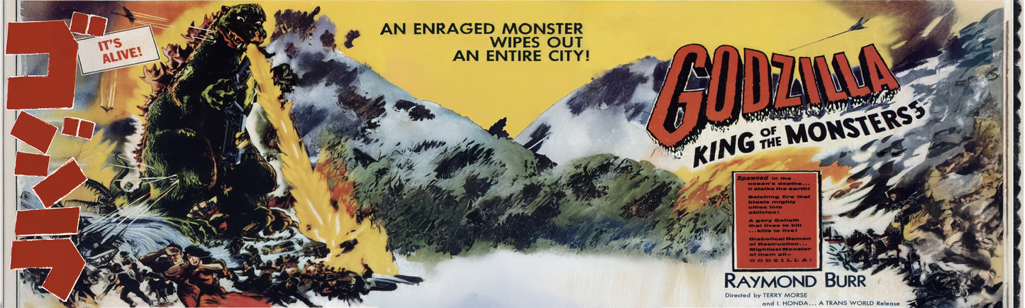 Godzilla Enamel Mug • King of the Monsters Retro Sci-Fi Movie Poster Cup • Vintage 1950s Kaiju Film Art Gift