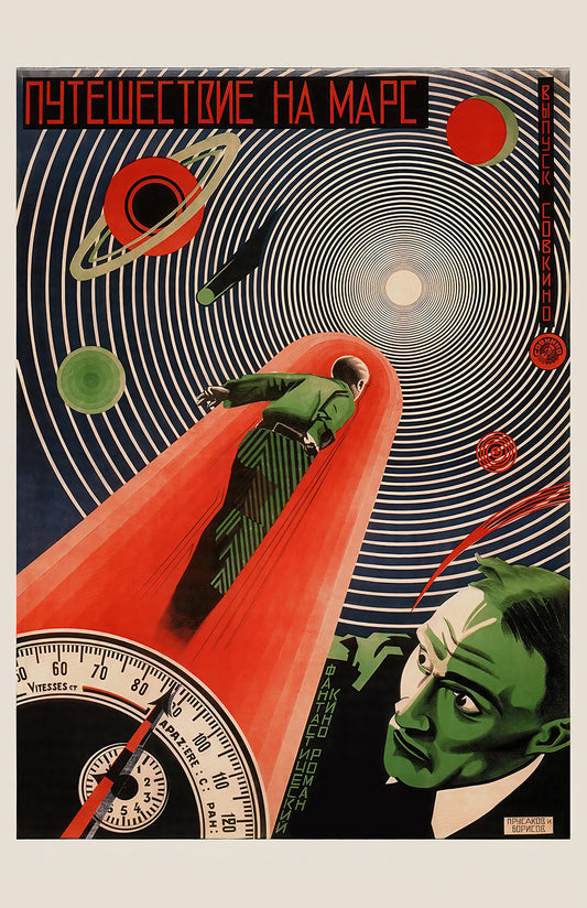 Soviet Sci-Fi Space Poster – Vintage Russian Futurist Mars Travel Art Print, Retro Space Exploration Wall Art