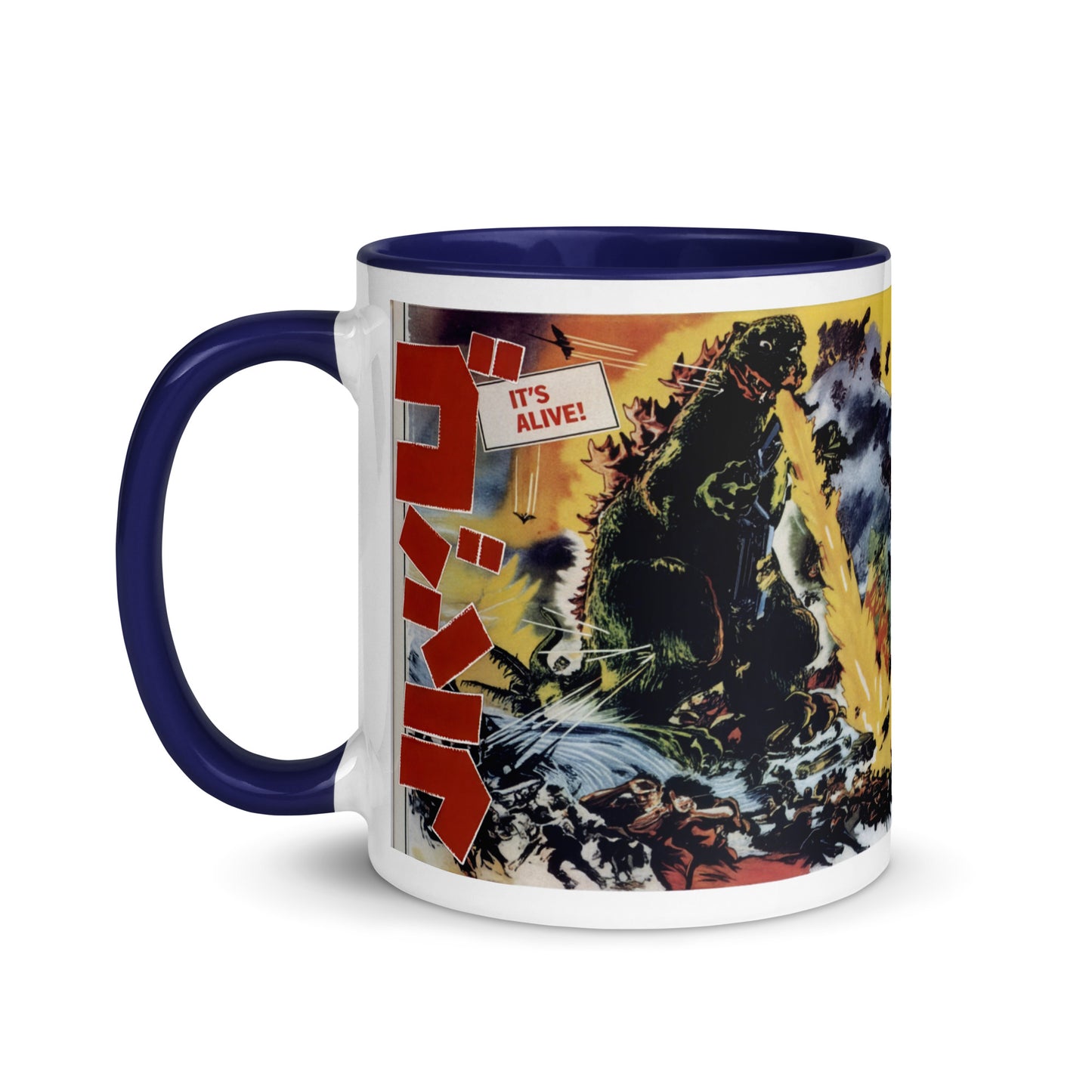 Godzilla Ceramic Mug – King of the Monsters Vintage Movie Art Coffee Cup 11oz