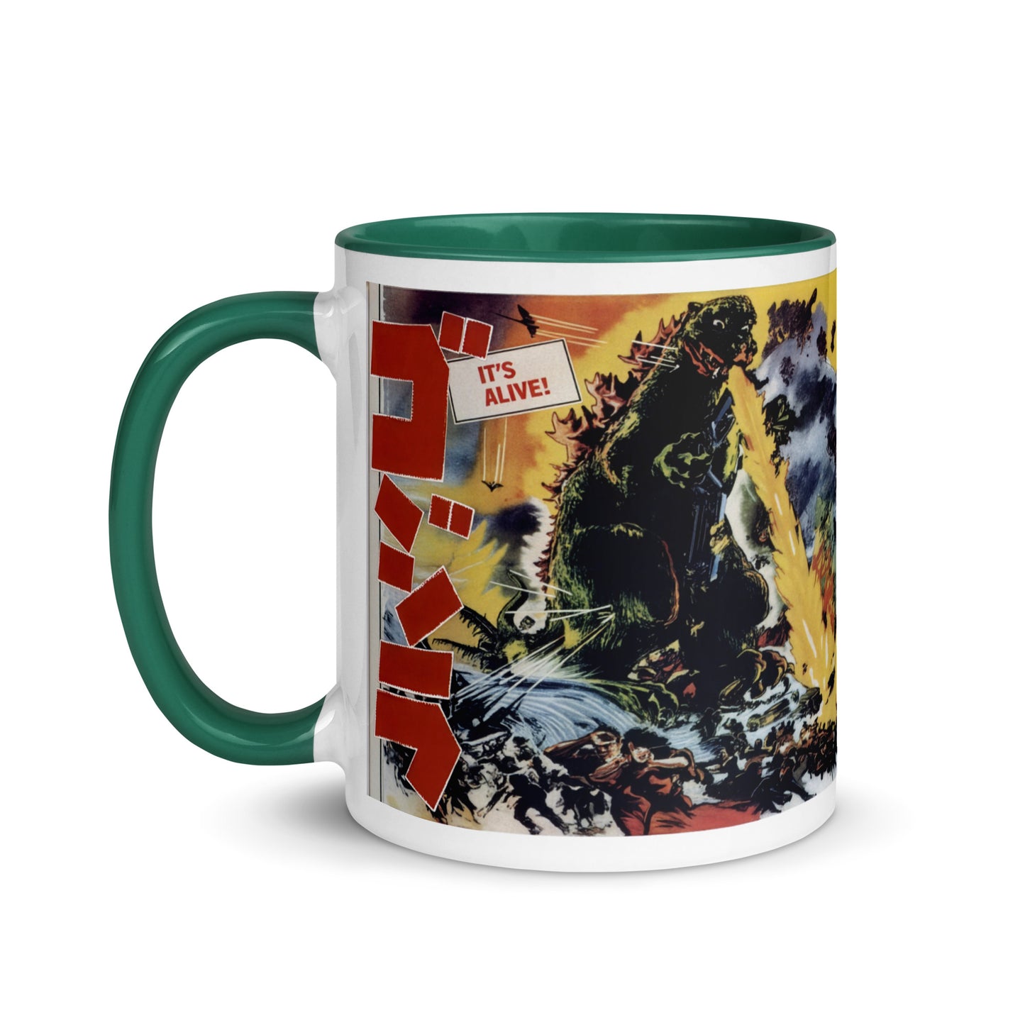 Godzilla Ceramic Mug – King of the Monsters Vintage Movie Art Coffee Cup 11oz
